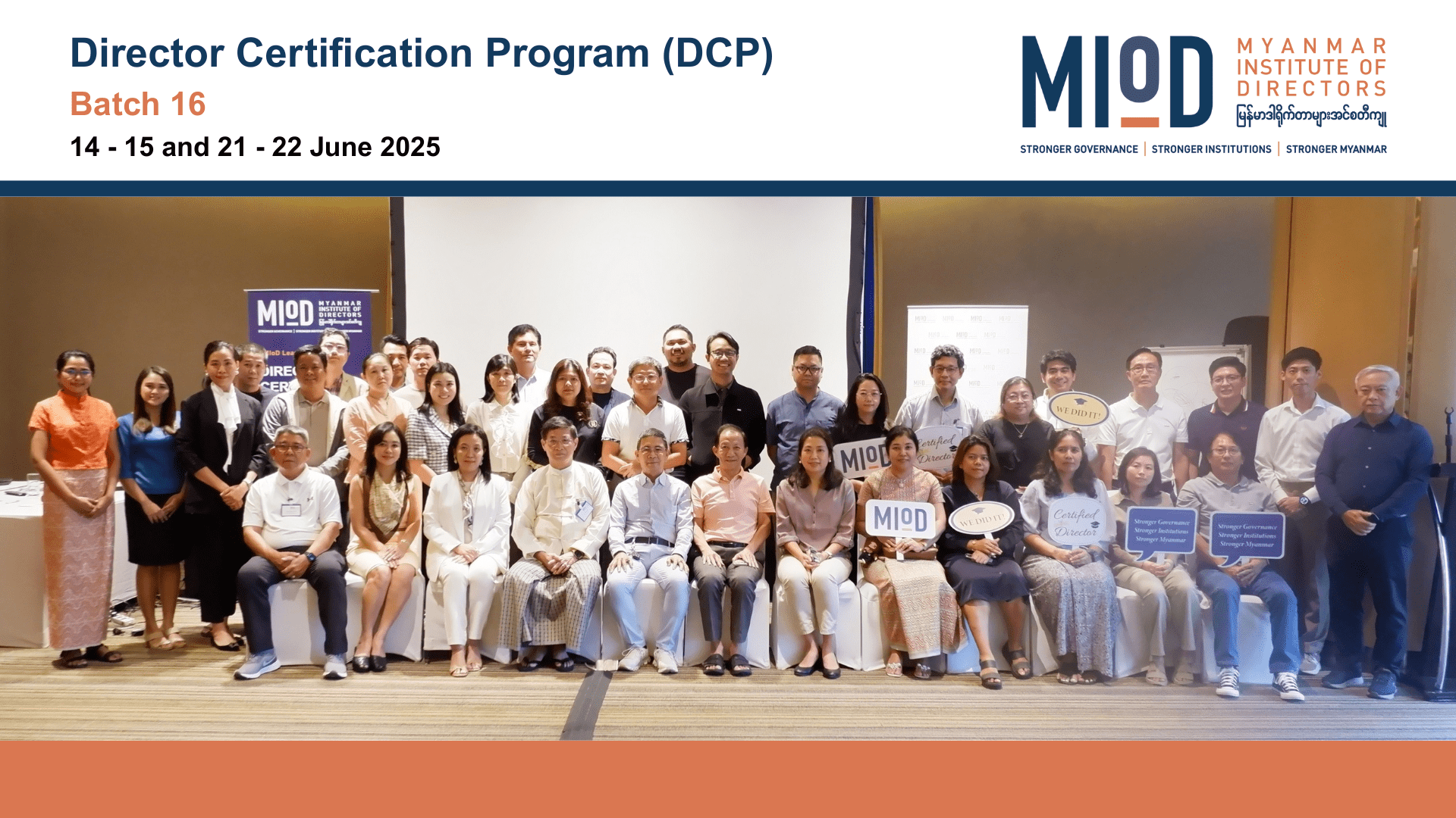 Learning Series: Director Certification Program (DCP) Batch 16