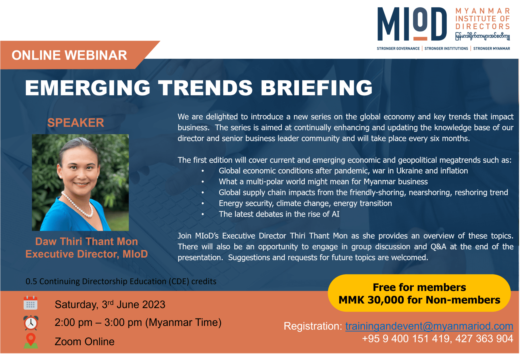 Webinar: Emerging Trends Briefing