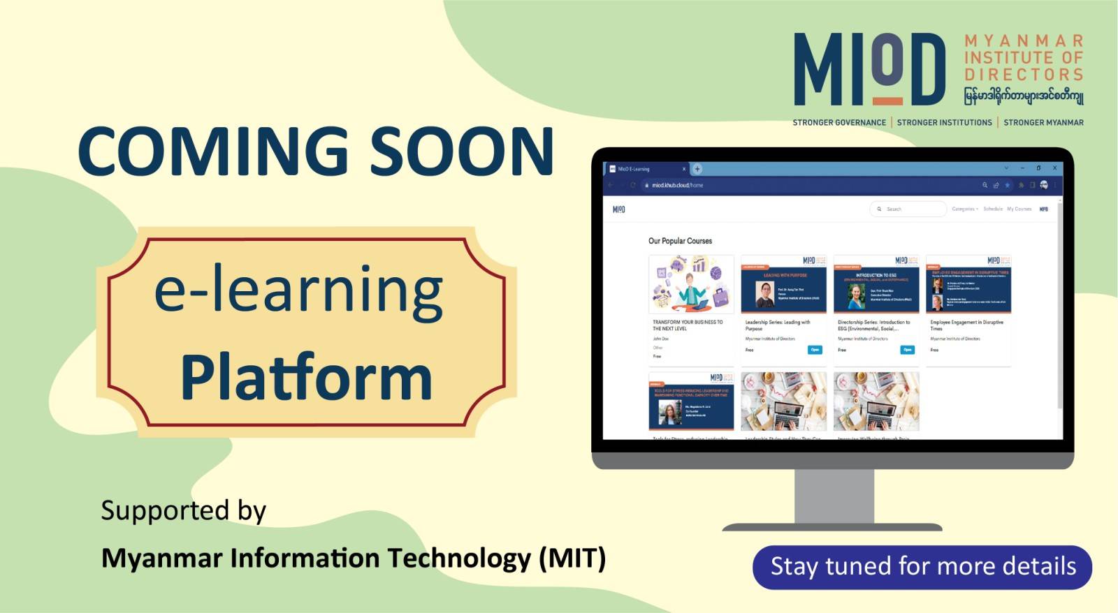 Coming Soon: MIoD’s Learning Management System (e-learning) Platform