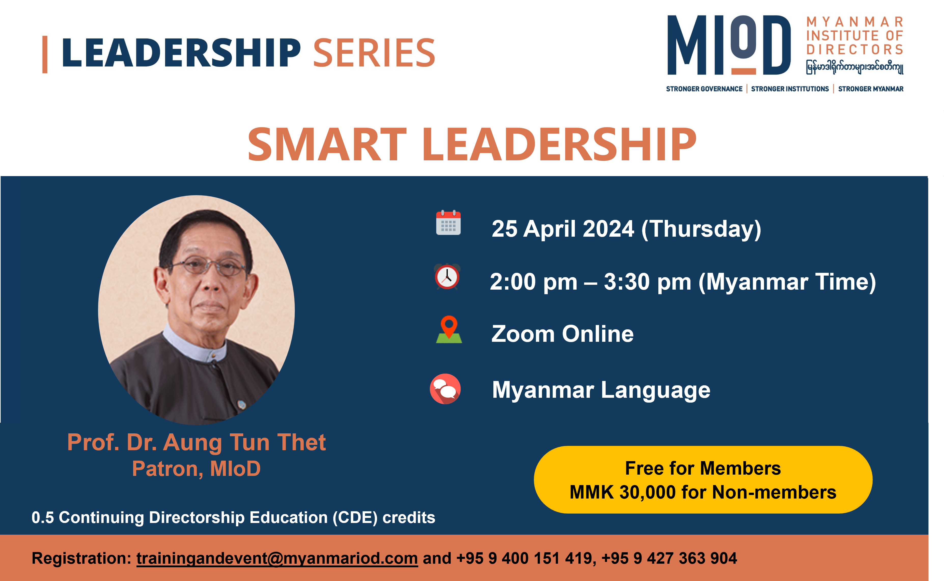 Smart Leadership by Prof. Dr. Aung Tun Thet