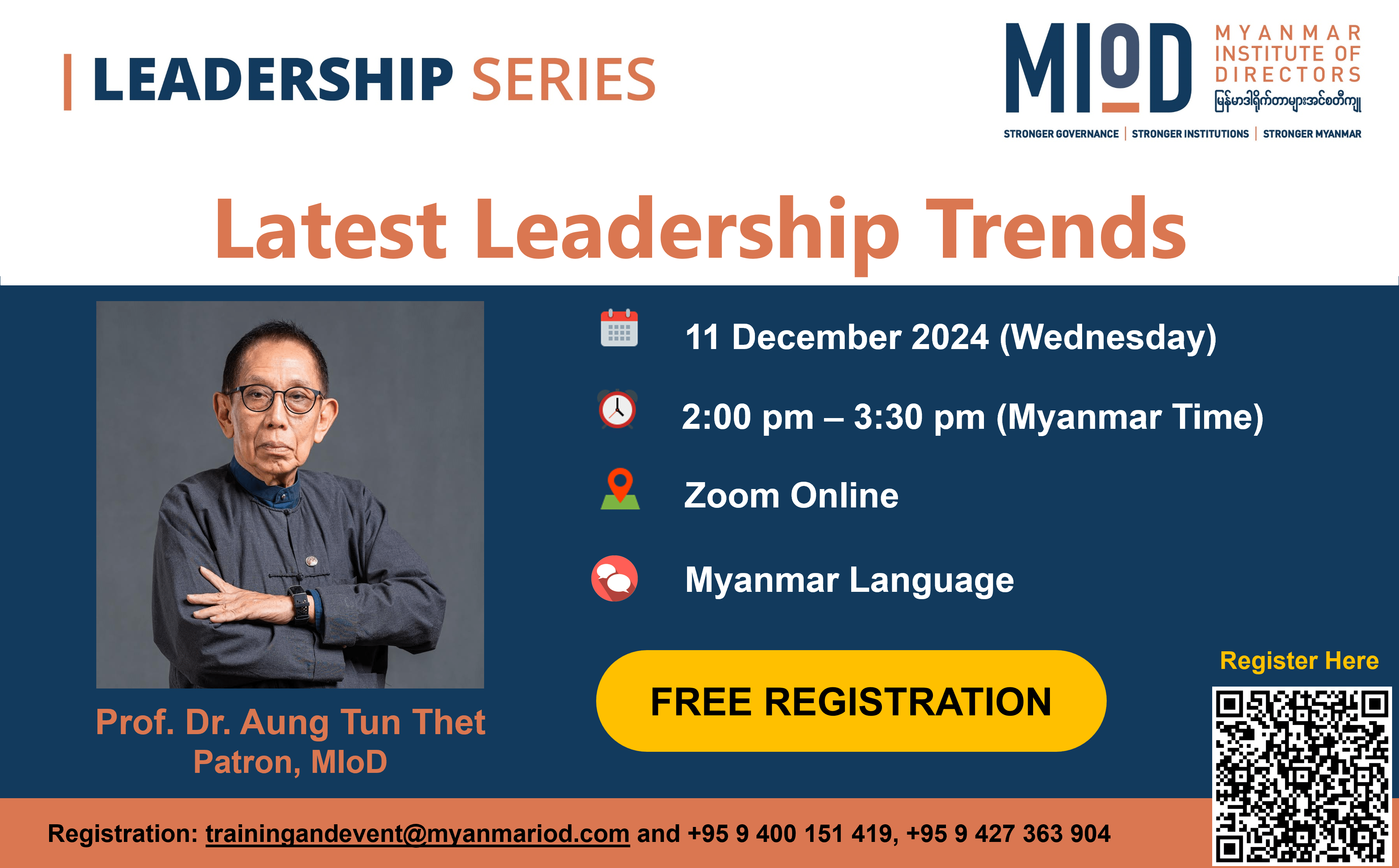 Latest Leadership Trends