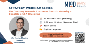 Strategy Webinar Series: The Journey towards Customer Centric Maturity – Benefits and a Blueprint