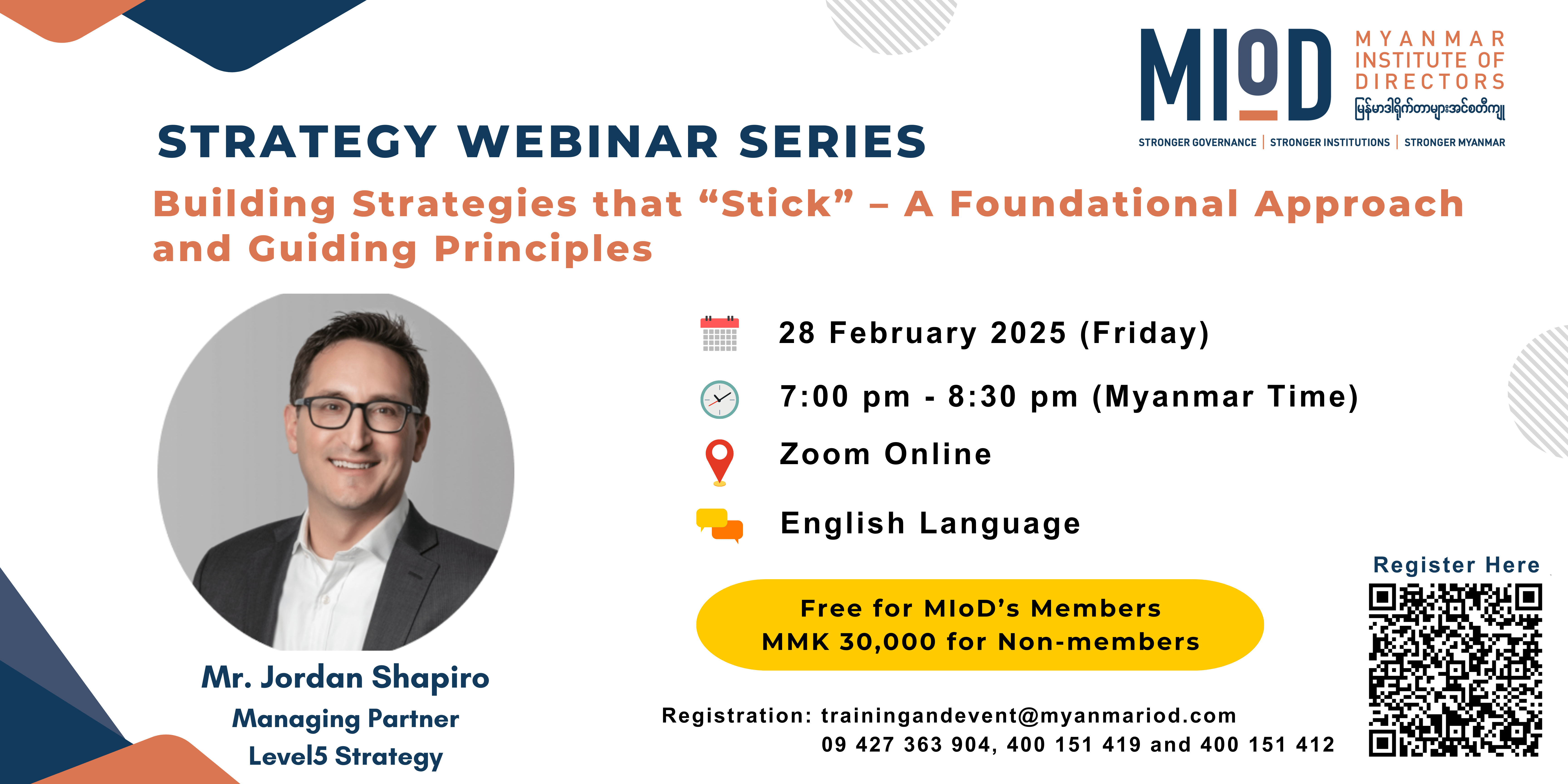 Strategy Webinar Series: Building Strategies that “Stick” – A Foundational Approach and Guiding Principles