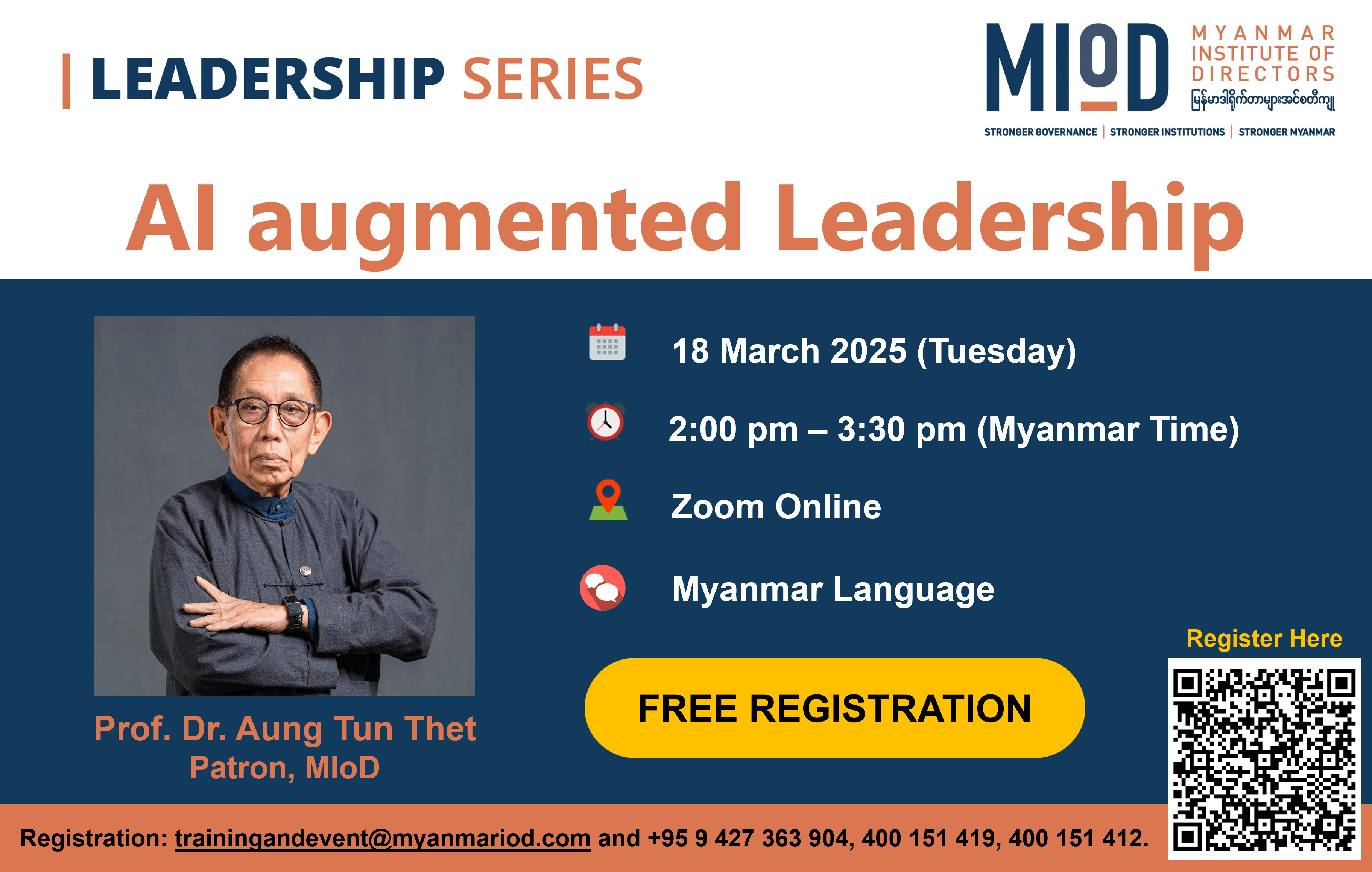 AI augmented Leadership
