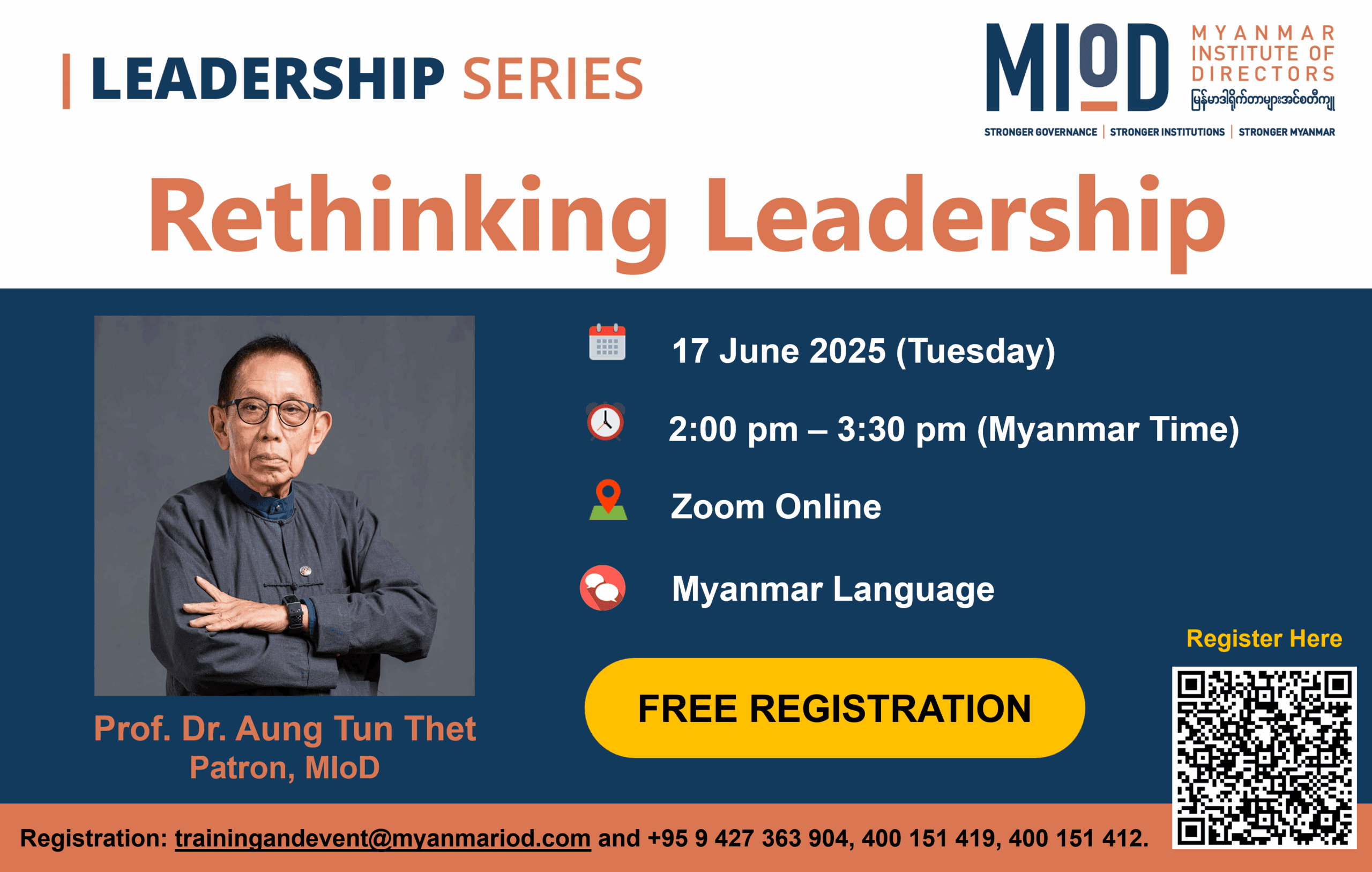 Rethinking Leadership