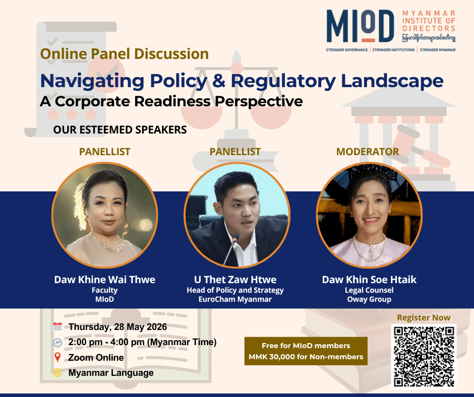 Online Panel Discussion: Navigating Policy & Regulatory Landscape – A Corporate Readiness Perspective