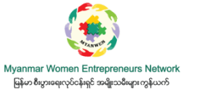 uab bank logo