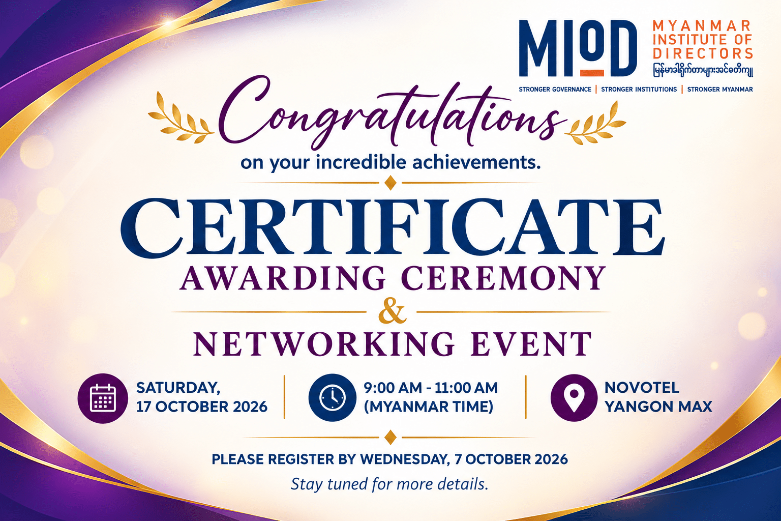 Certificate Awarding Ceremony and Networking Event