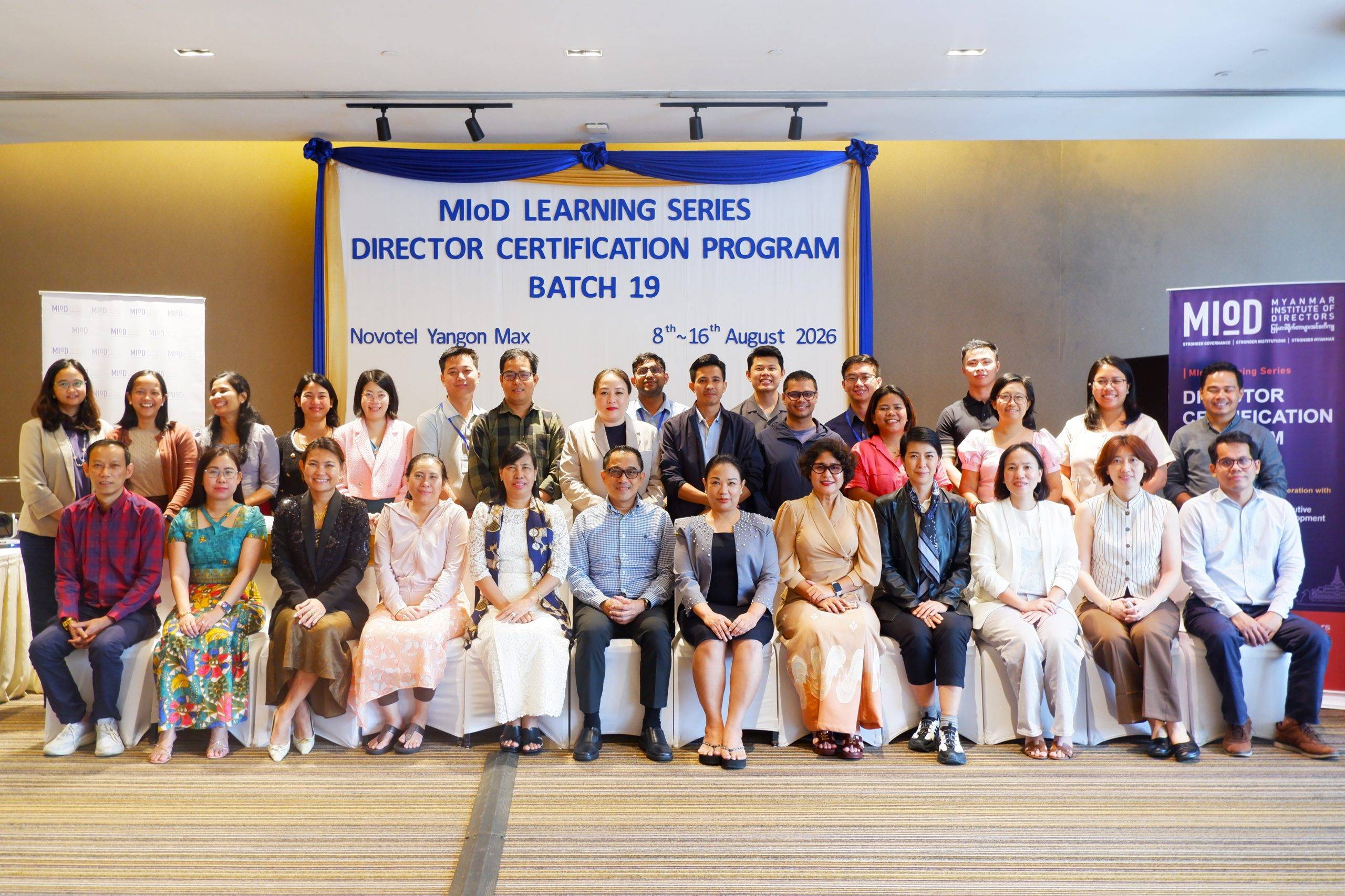Learning Series: Director Certification Program (DCP) Batch 19
